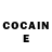 COCAIN Колумбийский Cogwhel Play