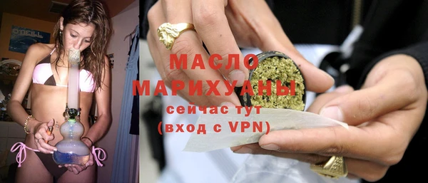индика Карталы