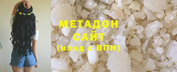 бутират Касимов