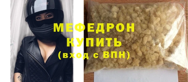 гидропоника Карпинск