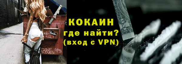гидропоника Карпинск