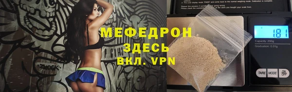 гидропоника Карпинск