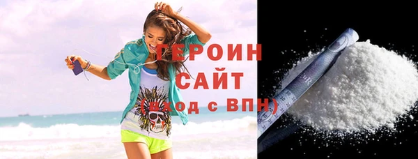 индика Карталы