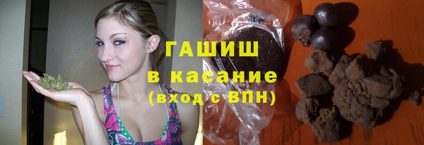 гидропоника Карпинск
