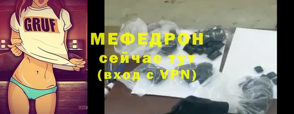 гидропоника Карпинск