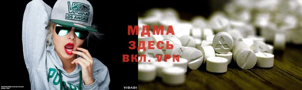 бутират Касимов