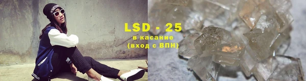 бутират Касимов