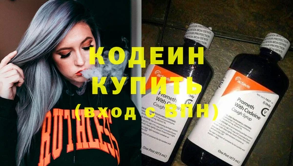 гидропоника Карпинск