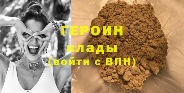 гидропоника Карпинск