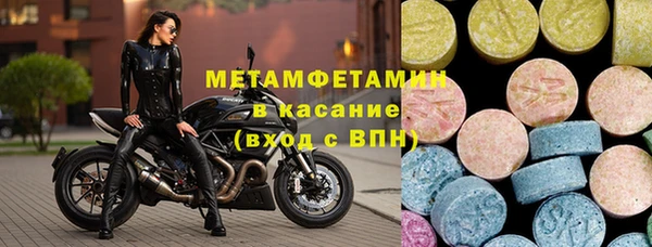бутират Касимов