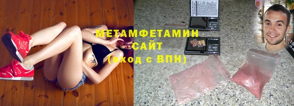 индика Карталы