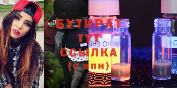 индика Карталы