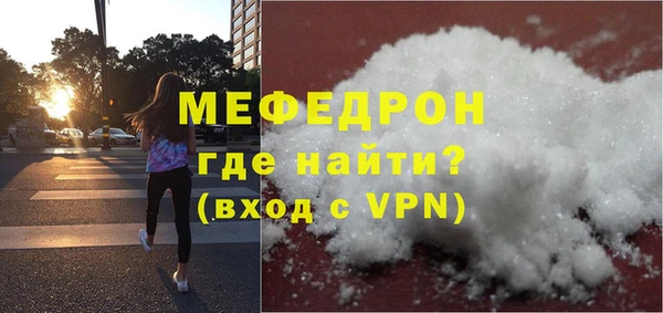гидропоника Карпинск