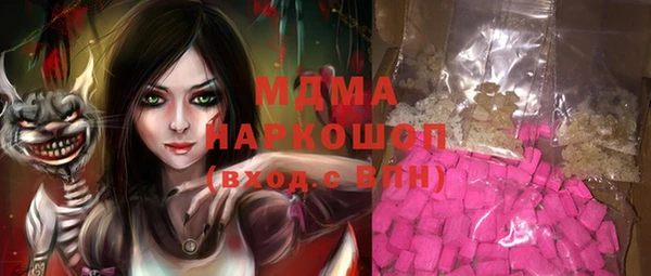 индика Карталы