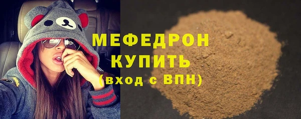 индика Карталы