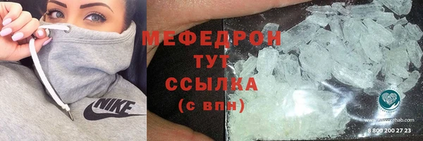 гидропоника Карпинск