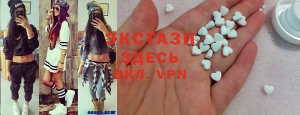 гидропоника Карпинск