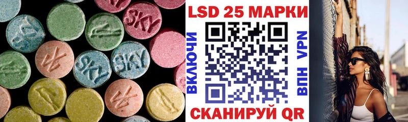 ЛСД экстази ecstasy  Купить  Заполярный 