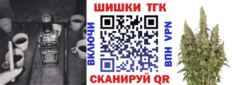 Конопля тримм Заполярный